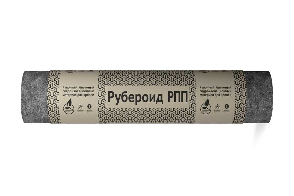 Рубероид РПП-300 (О) 15м (46 рул.)