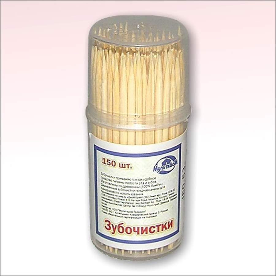 Зубочистки дерев. Мультидом 150шт в пласт. банке J80-53