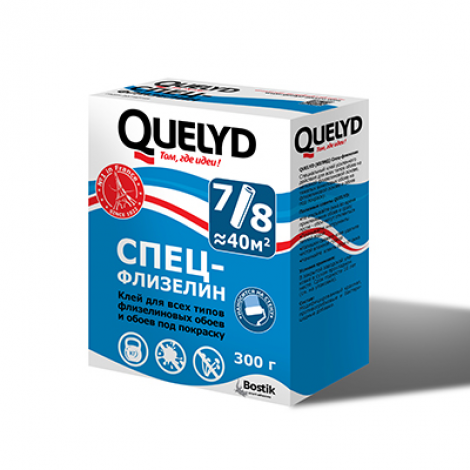 Клей обойный QUELYD спец-флизелин 40кв.м 450г30603168- купить в АПлайн
