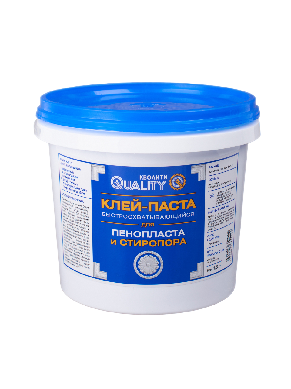 Клей-паста для пенопласта и стиропора QUALITY 1,5кг