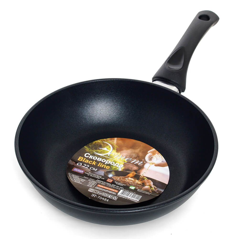 Сковорода алюм. Black line 22см ЭТ-70484