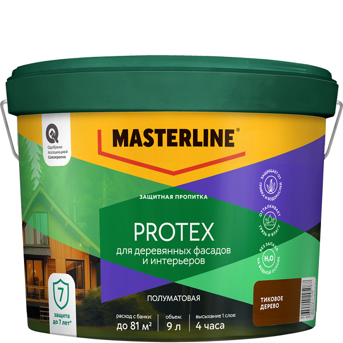 Защитная пропитка Masterline Protex тиковое дерево 9л50036205- купить в АПлайн
