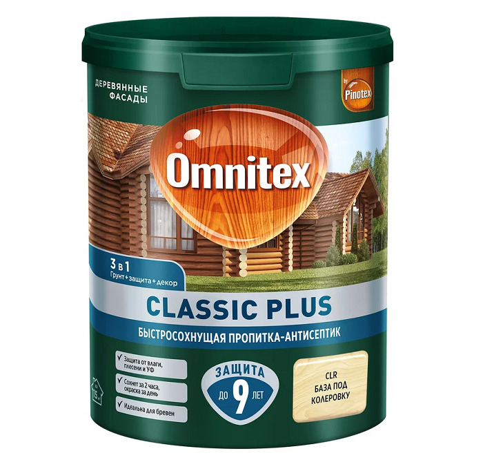 Пропитка-антисептик Omnitex (Pinotex) CLASSIC PLUS 3В1 CLR (база под колеровку) 0,9л50035618- купить в АПлайн