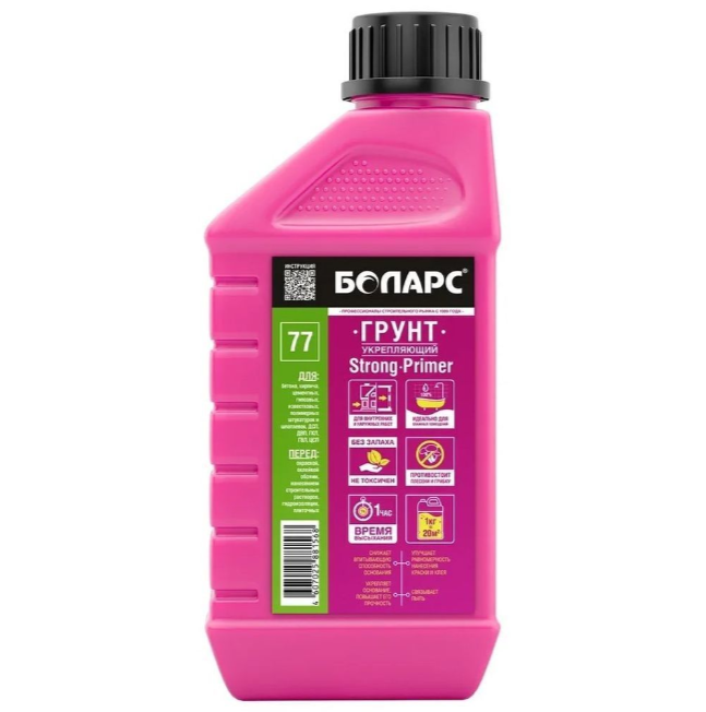 Грунтовка "Боларс" Укрепляющая 1кг