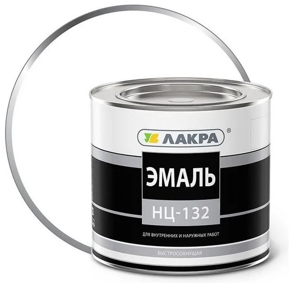Эмаль НЦ-132 ЛАКРА белая 0,7кг90001988791- купить в АПлайн