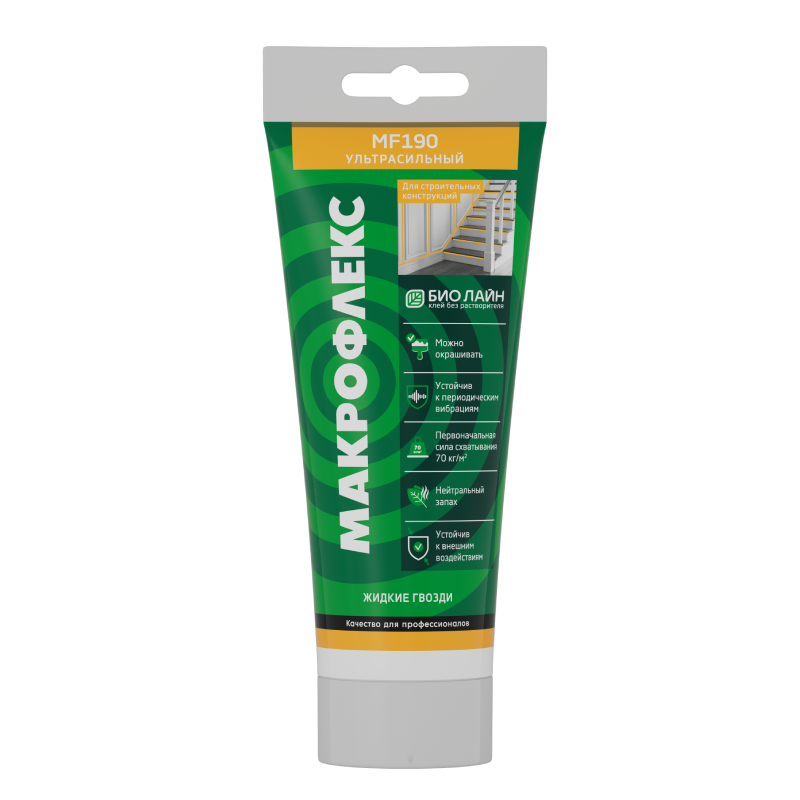 Жидкие гвозди МАКРОФЛЕКС Bio Line MF-190 Ультрасильный 250гр /1744679,2679656/***