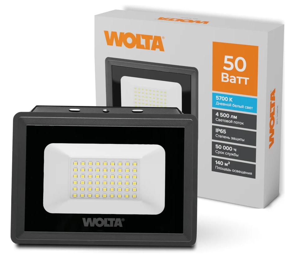 Прожектор светодиодный 50Вт 5700К IP65 серый Wolta WFL-50W-06 