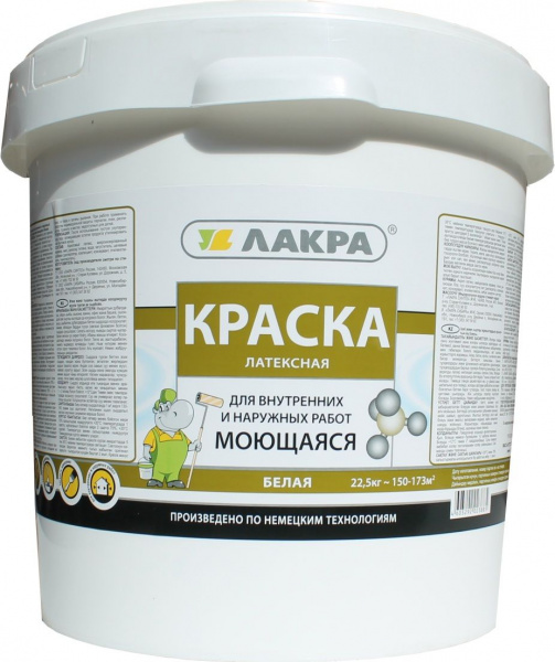 Краска в/д ЛАКРА латексная моющаяся белоснежная 3кг