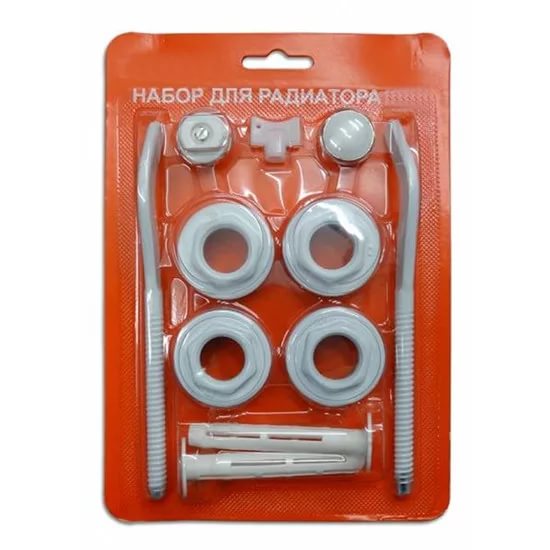 Комплект фитингов для радиаторов 1х1/2 в блистере 2 кронштейна