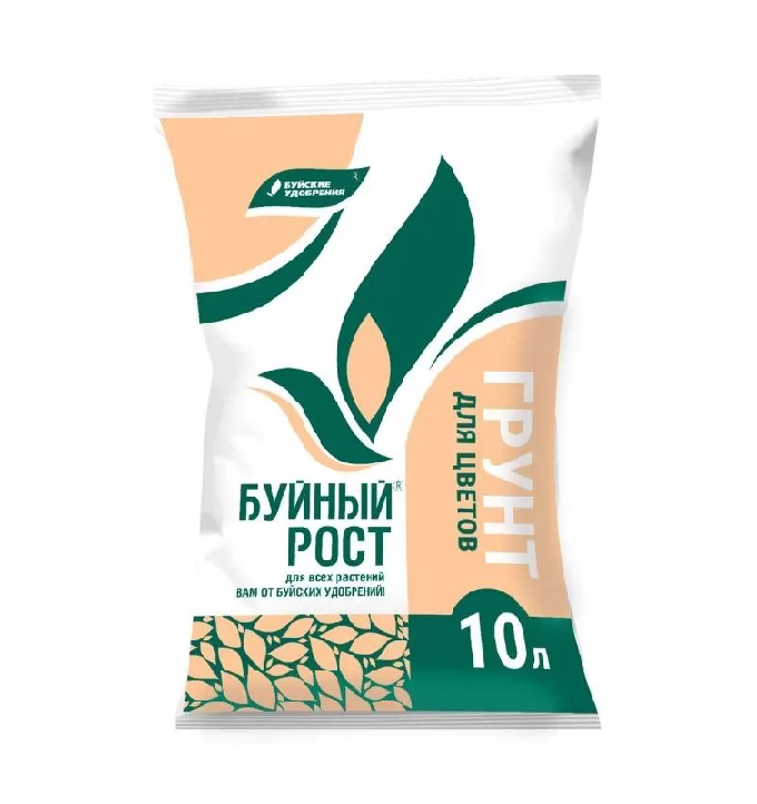 Грунт для цветов Буйный рост 10л уд920634