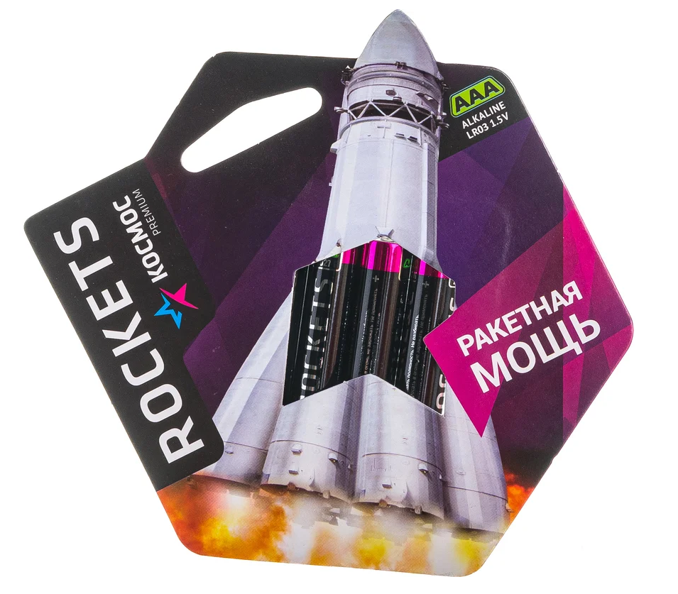 Элемент питания ААА алкалиновый (LR03) Космос ROCKETS 4BL, блистер 4шт.