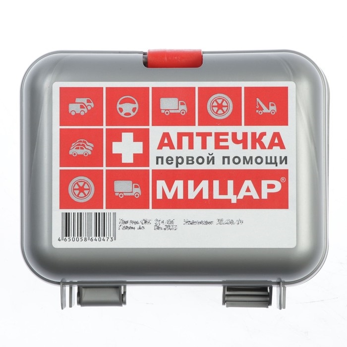 Аптечка автомобильная "МИЦАР" первой помощи №1 дорожная ,футляр (787/473) 