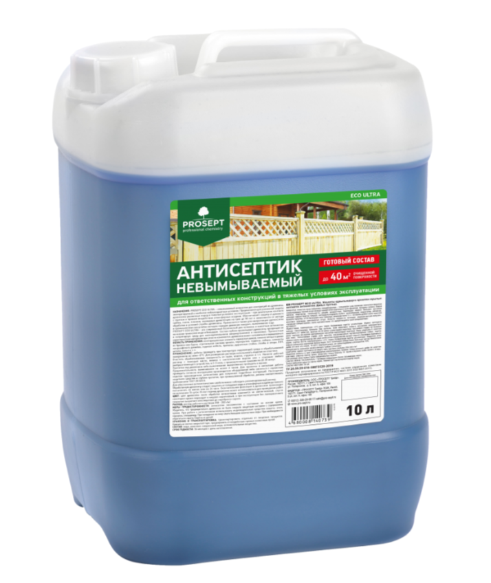 Антисептик PROSEPT ECO ULTRA невымываемый 10л