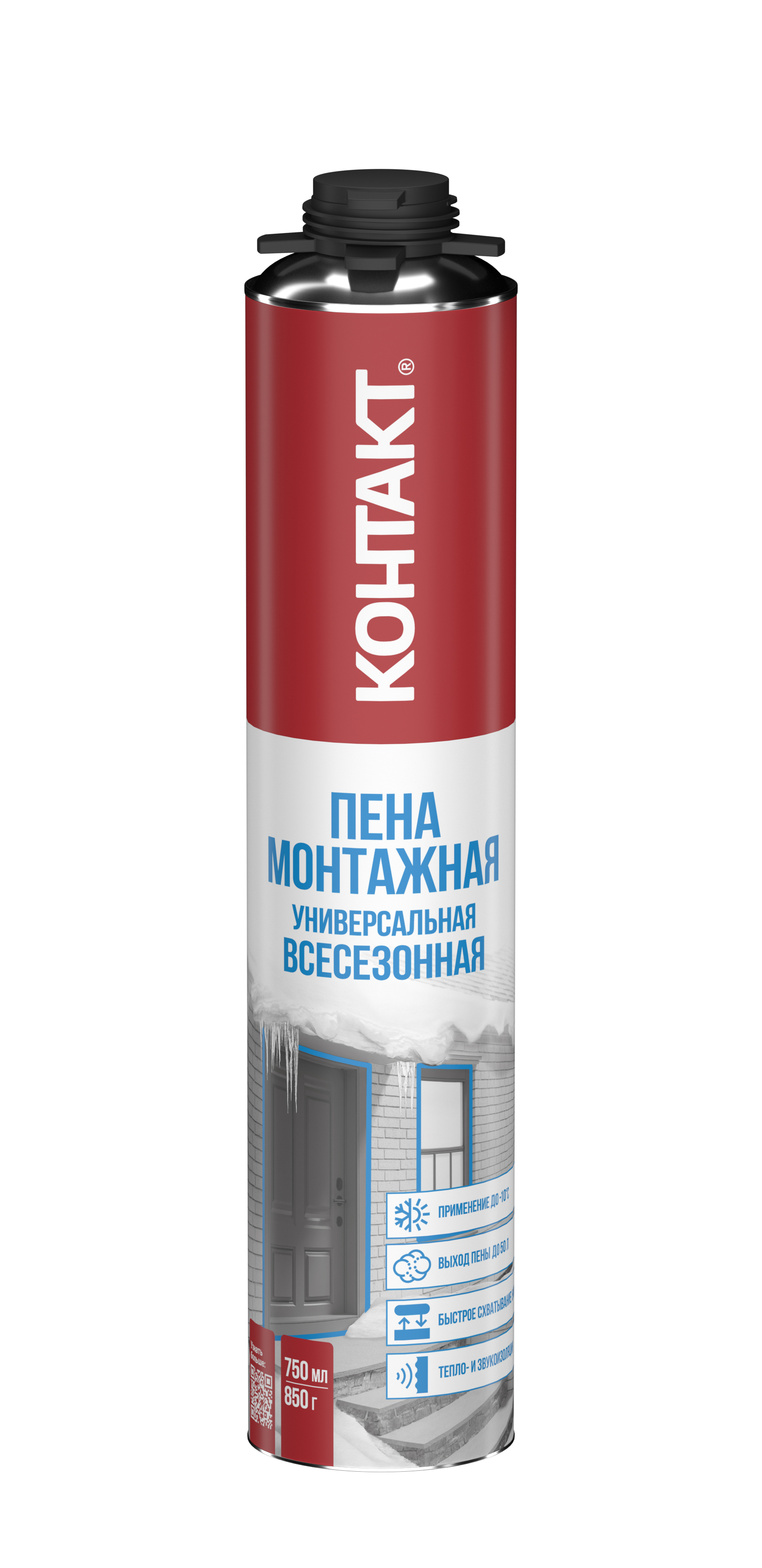 Пена монтажная КОНТАКТ профессиональная универсальная всесезонная 750мл /25169