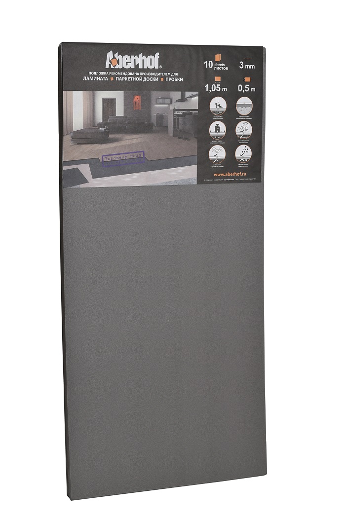 Подложка Aberhof листовая серая TM (1005х500х3мм) 5,25кв.м (10л)- купить в АПлайн