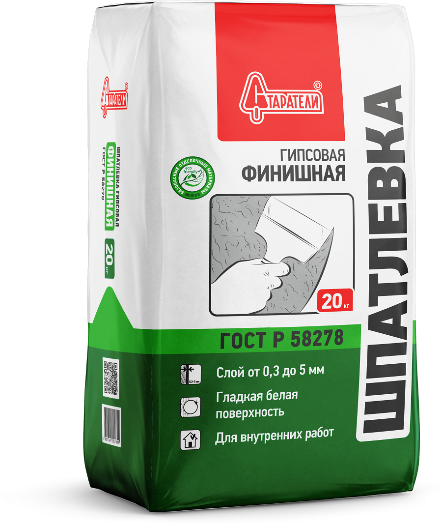 Шпатлевка "Старатели" Финишная гипсовая 20кг