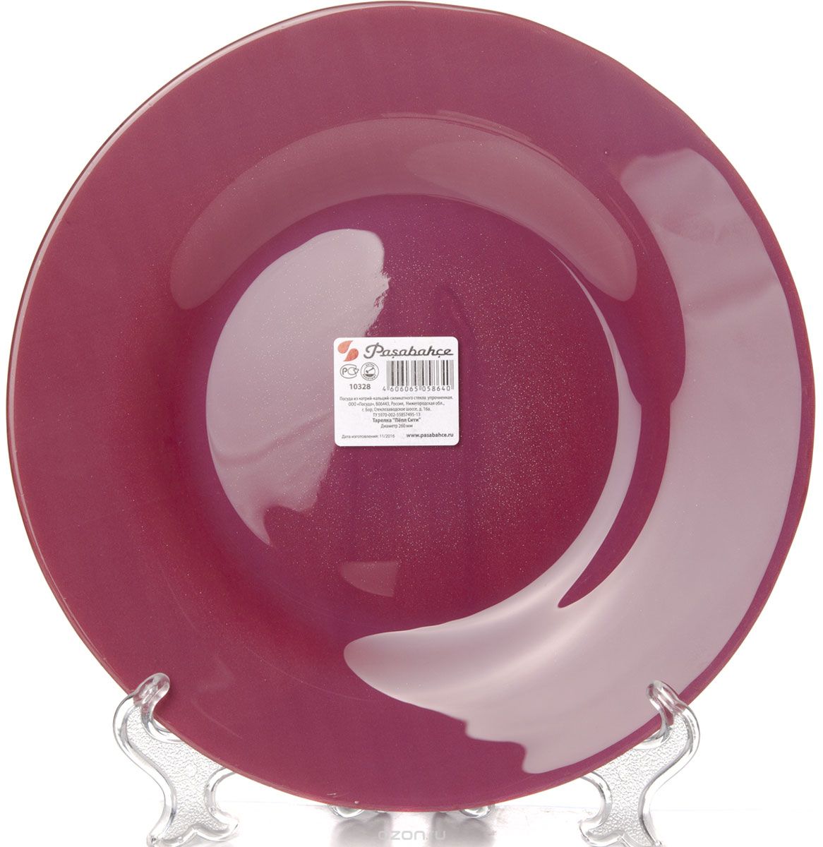 ТАРЕЛКА ИЗ УПРОЧ. СТЕКЛА ПЕПЛ СИТИ 195 ММ АРТ 10327