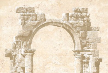 Панно Форум 3 тип 1 27,5х40см