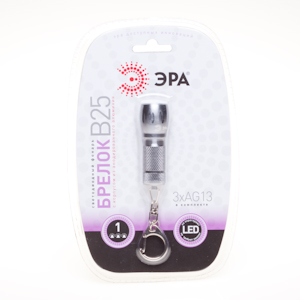 ФОНАРЬ-БРЕЛОК ЭРА В25 LED АЛЮМ. БАТ. В КОМПЛ. /830/