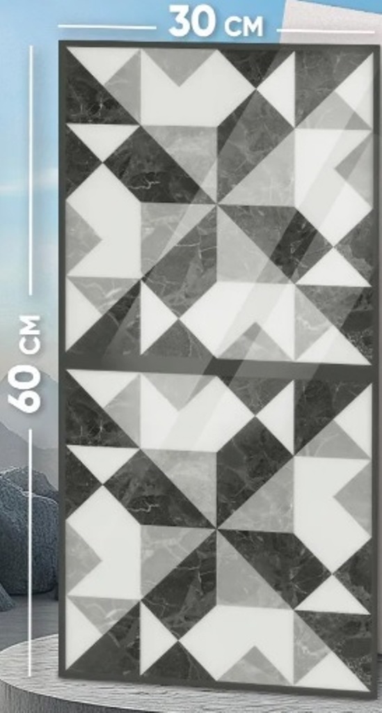 Плитка ПВХ самоклеящаяся Флос YY-1011 30х60х0,2смYY-1011- купить в АПлайн