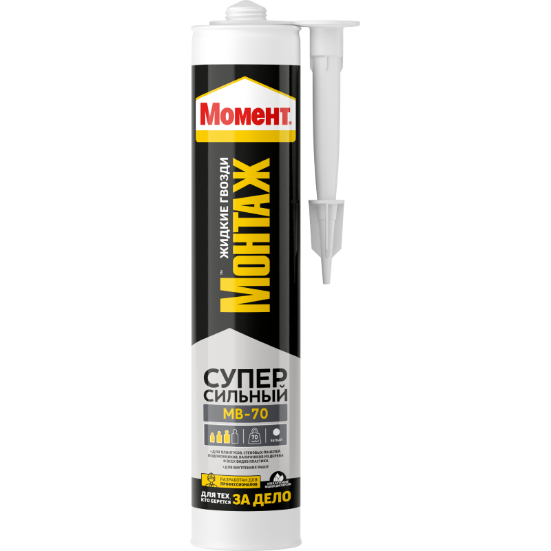 Жидкие гвозди МОМЕНТ МОНТАЖ МВ-70 Суперсильный белый 400гр /697133/***697133- купить в АПлайн