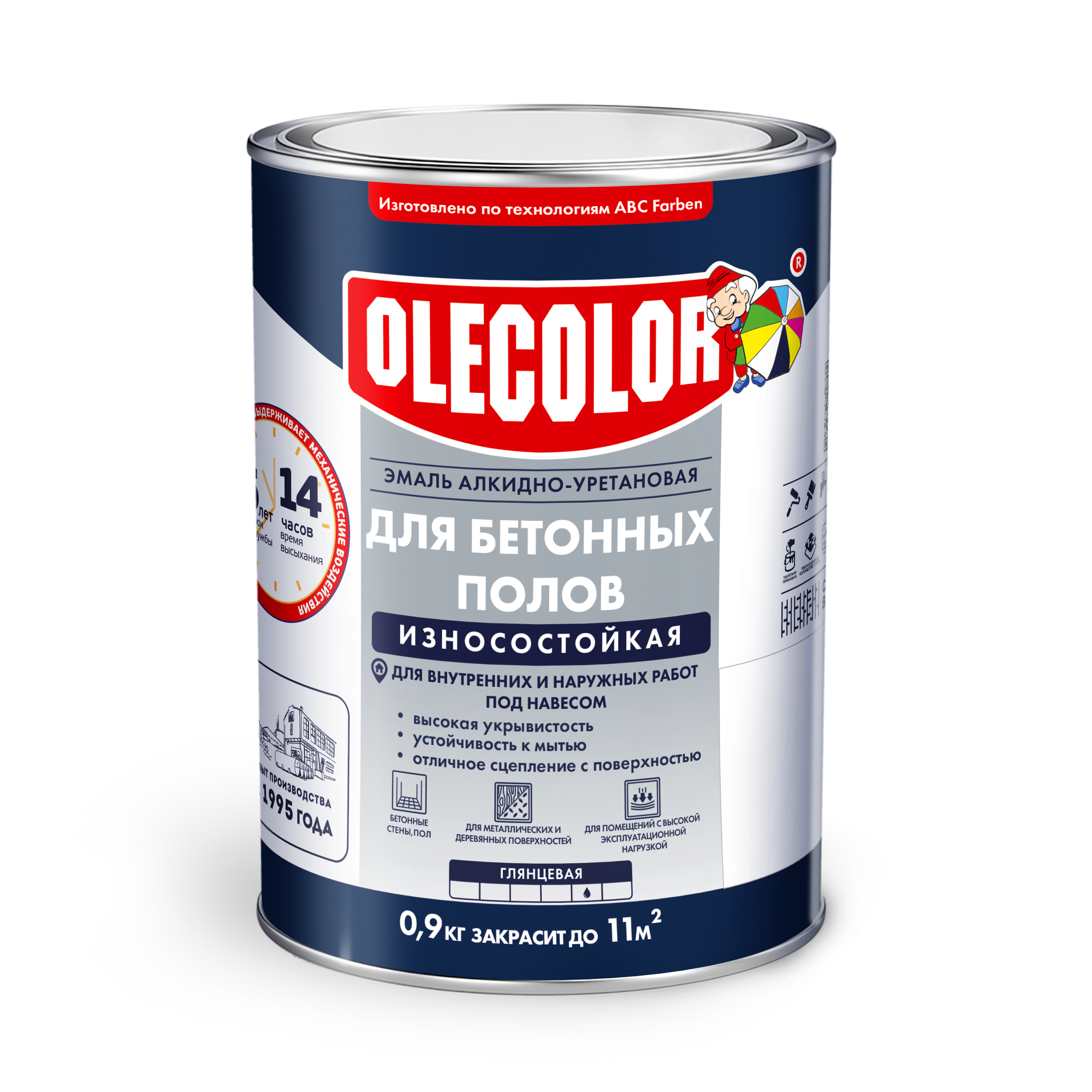 Эмаль для бетонных полов OLECOLOR алкидно-уретановая серый 2,5кг