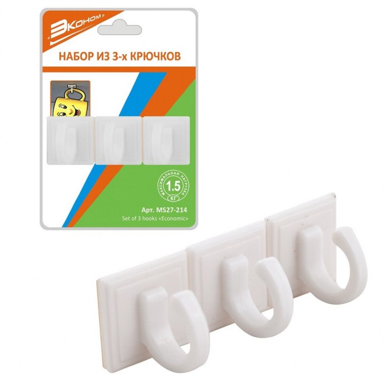 Крючок пласт. самоклеящийся Эконом квадрат 3шт MS27-214