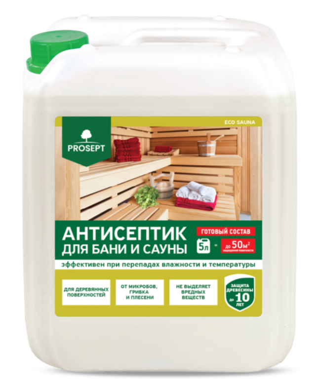 Антисептик PROSEPT ECO SAUNA для бани и сауны 5л016-5- купить в АПлайн