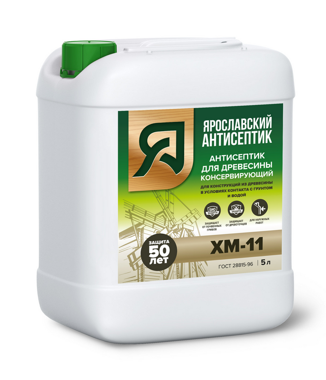Антисептик ХМ-11 Ярославский антисептик 5л