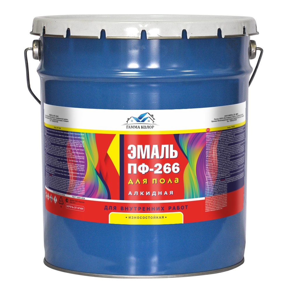 Эмаль для пола ПФ-266 Гамма Колор/Gamma Color красно-коричневая 20кг41776- купить в АПлайн