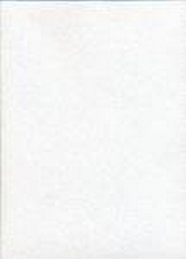 Обои бумажные потолочные дуплекс Ярославль Рогожка 0,53х10м 008-01