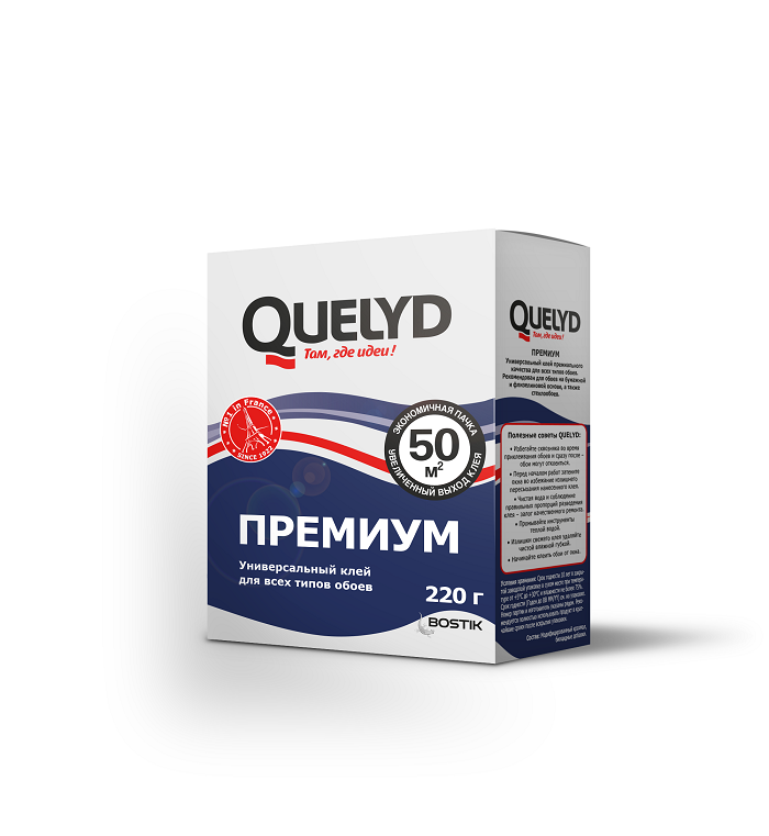 Клей обойный QUELYD Премиум универсальный 50кв.м 220г50035138- купить в АПлайн