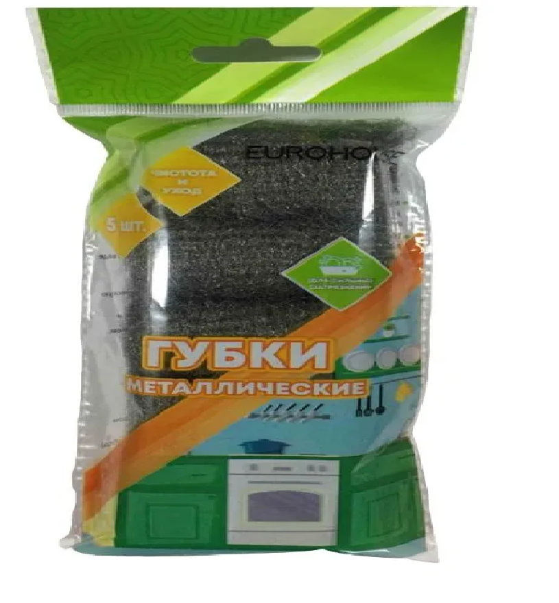 Губки для посуды метал. Eurohouse 5шт 14006