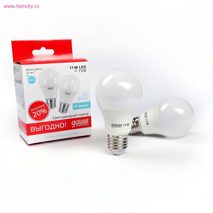ЛАМПА GAUSS LED GLS E27 11W А60 ТЕПЛЫЙ СВЕТ ПРОМО(2ШТ В УПАК) АРТ.23211Р  /348/ - 23211Р - купить в АПлайн