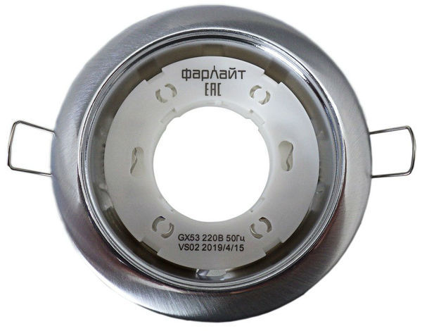 СВЕТИЛЬНИК ВСТР. GX53 "ФАРЛАЙТ " ХРОМ инд упак. арт.FAR002035 /416/ - FAR002035 - купить в АПлайн