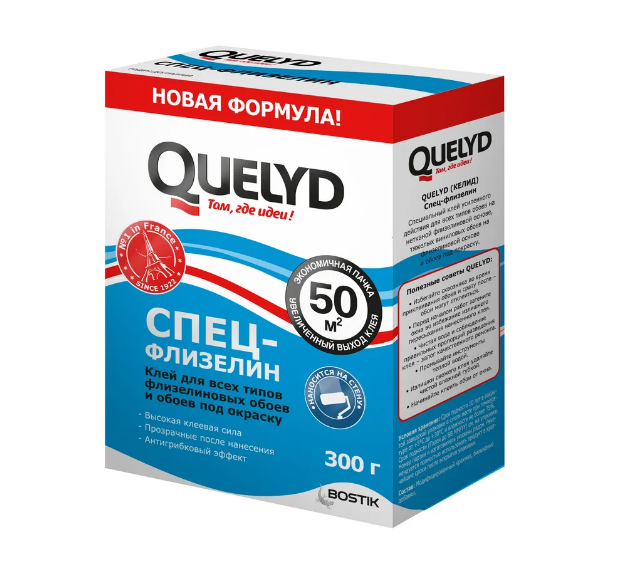 Клей обойный QUELYD спец-флизелин 50кв.м 300г