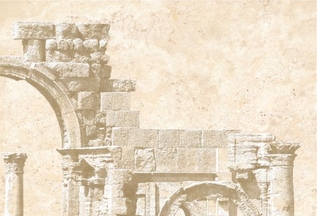 Панно Форум 3 тип 2 27,5х40см