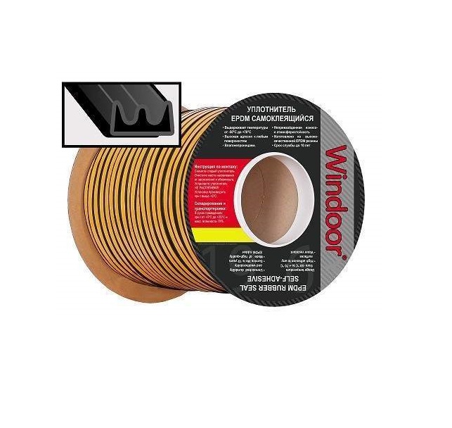 Уплотнитель Р-профиль 150м (2х75м) коричневый 