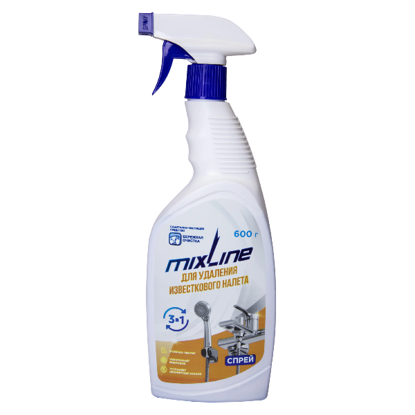 Средство для удаления известкового налета Mixline 600г спрей 557593557593- купить в АПлайн