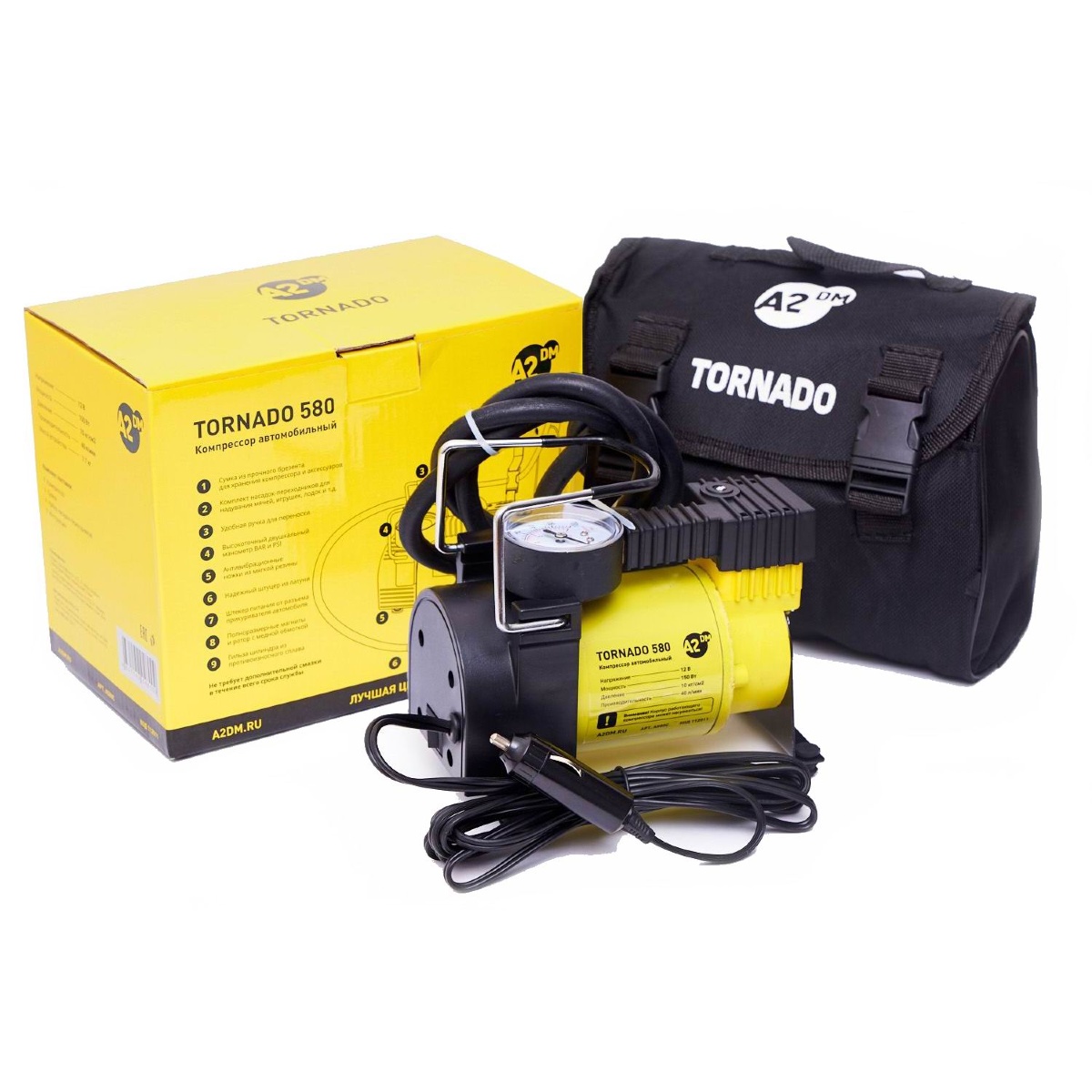 Компрессор А2ДМ тип 580 ТОРНАДО,А580С 150Вт, 40л, медная обмотка двигателя, переходники 3шт, сумка 