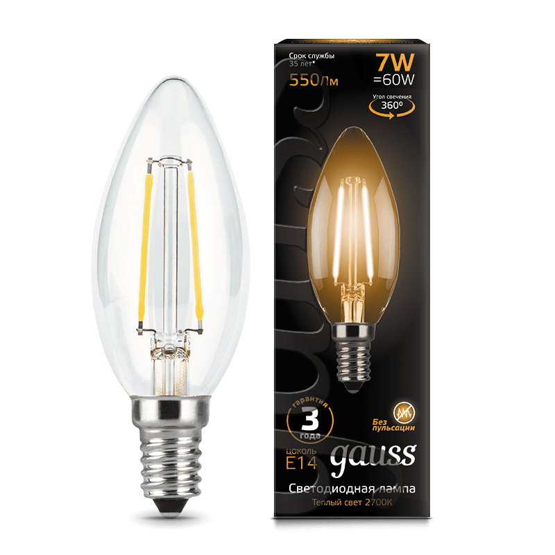ЛАМПА "GAUSS" LED FILAMENT СВЕЧА Е14 7W 550lm 2700К АРТ.103801107