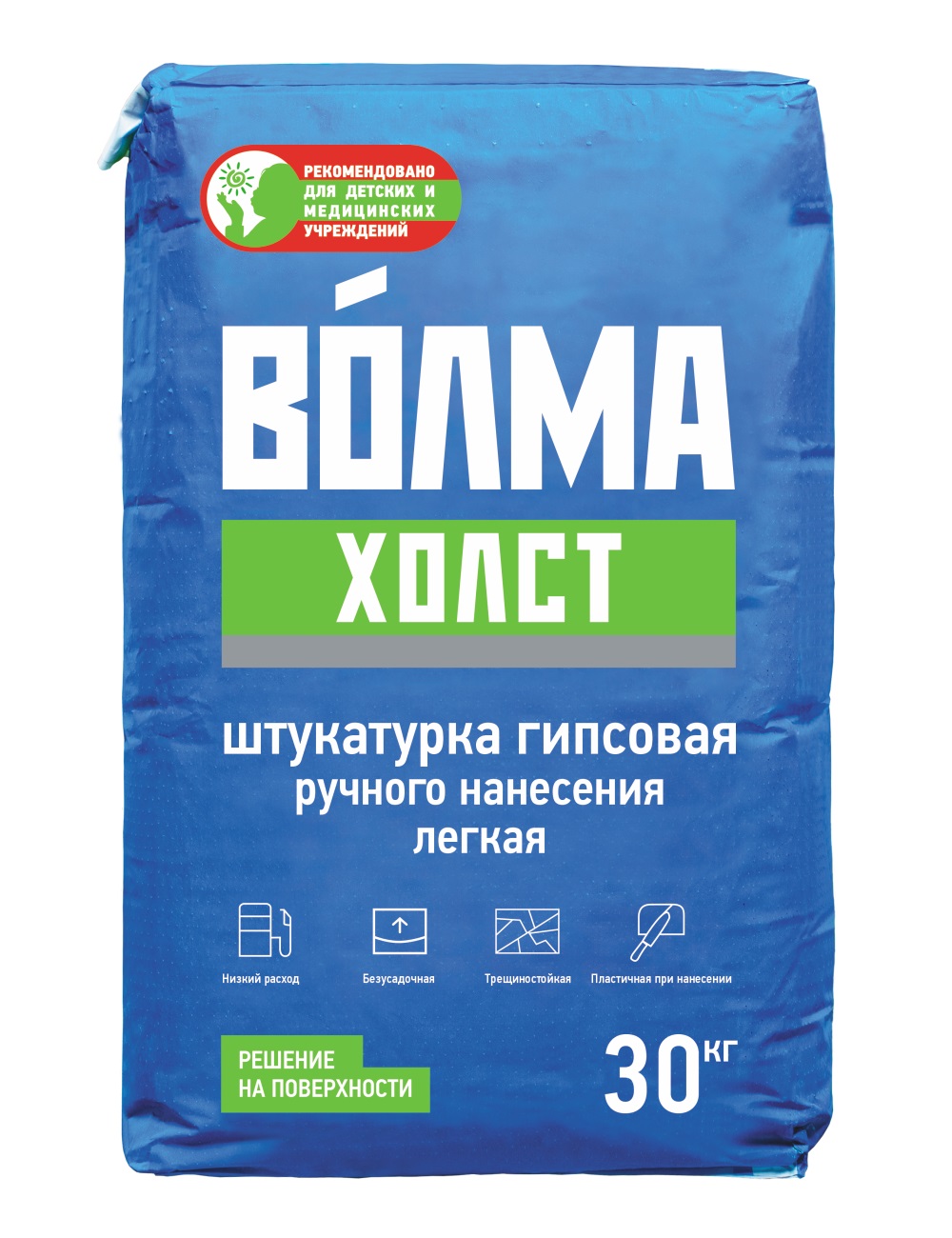 Штукатурка "Волма" Холст гипсовая 30кг