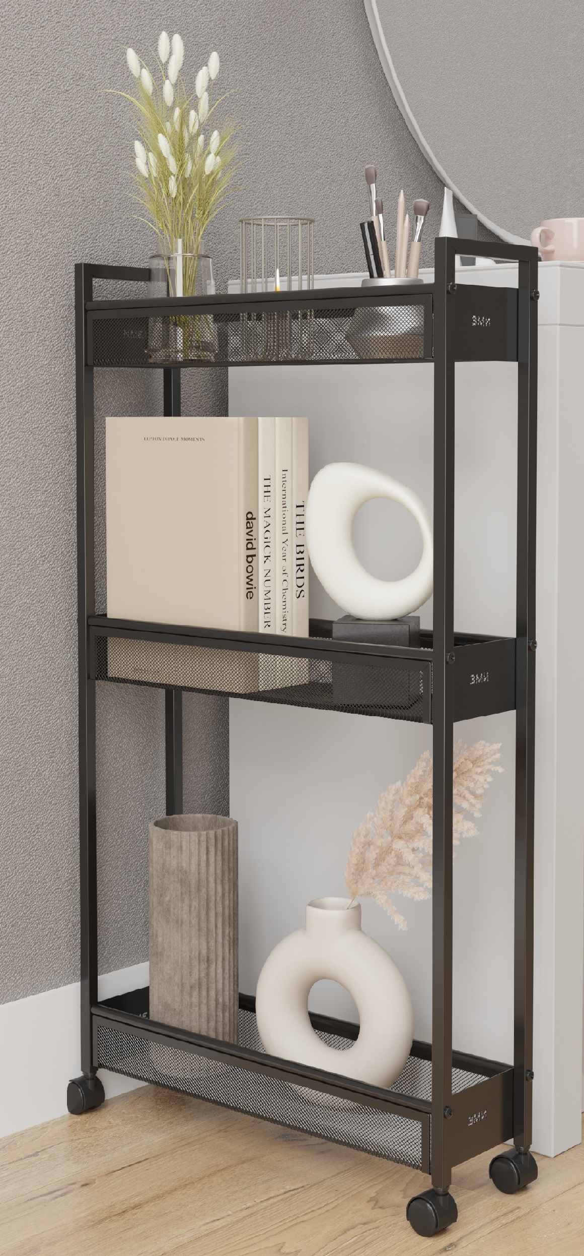 Этажерка металл. Вишера 13 черная ЭВ13 Ч