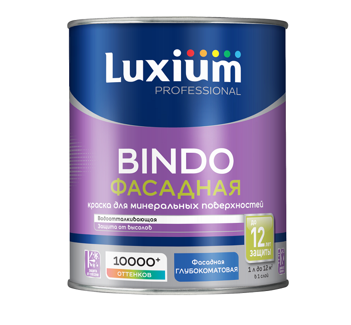 Краска в/д Luxium Professional Bindo фасадная для минеральных поверхностей BW 1л***50036627- купить в АПлайн