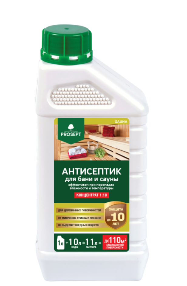 Антисептик PROSEPT SAUNA для бани и сауны концентрат 1:10 1л004-1- купить в АПлайн