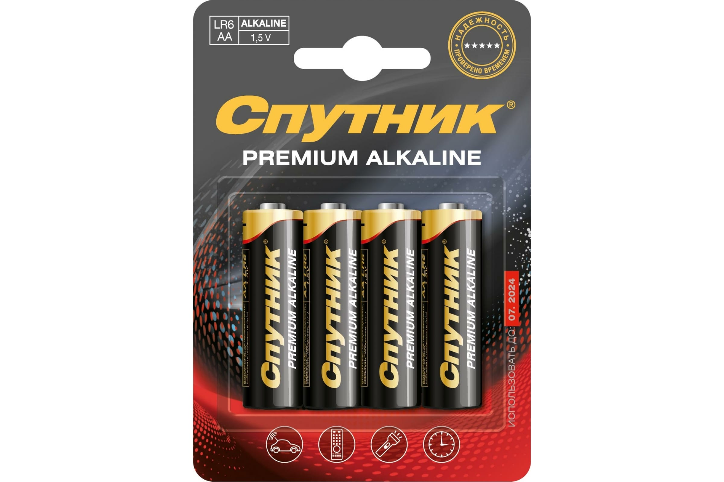 ЭЛЕМЕНТ ПИТАНИЯ СПУТНИК PREMIUM ALKALINE LR6/4B АА (4ШТ) /032PREMIUM ALKALINE LR6/4B- купить в АПлайн