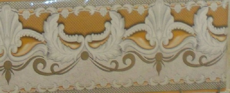 Бордюр бумажный декоративный желтый 12см (в ассортименте)