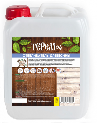 Отбеливатель древесины Теремок для внутренних и наружных работ 10л