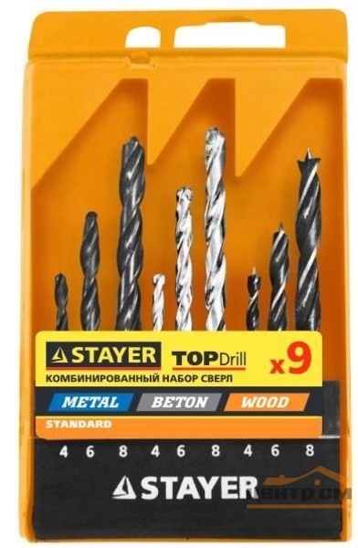 Набор Stayer "Standart":сверла комбин.,дерево (4-6-8мм) металл.(4-6-8мм) бетон (4-6-8мм) 9 предметов