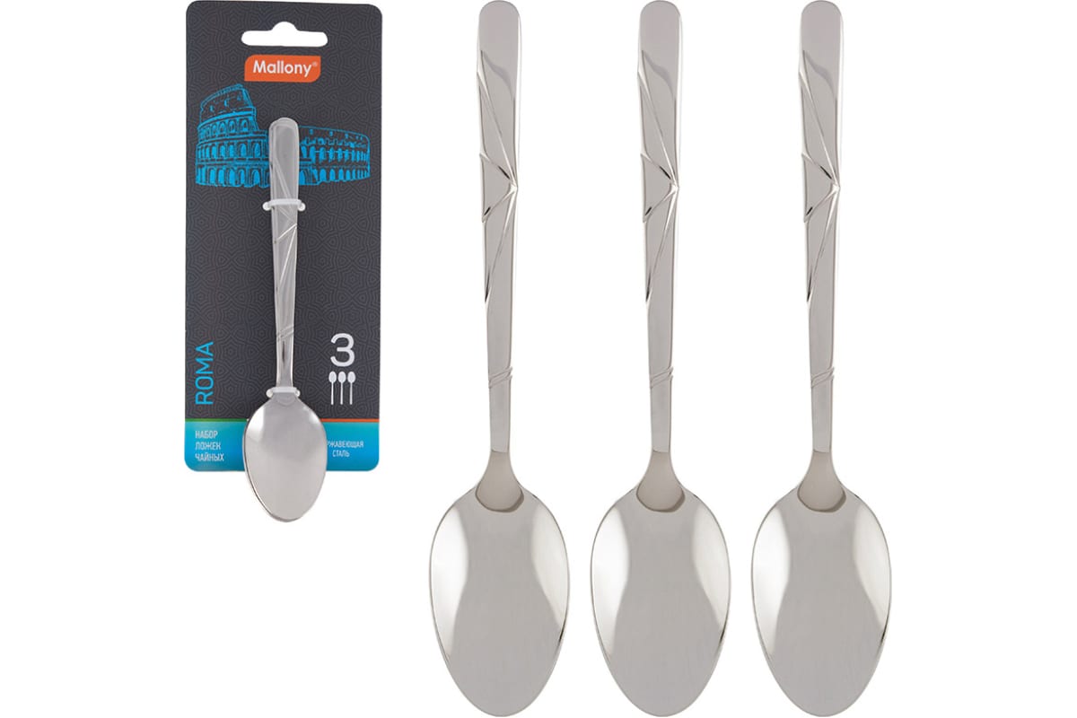 Набор ложек чайных нерж. ROMA 3шт 007372